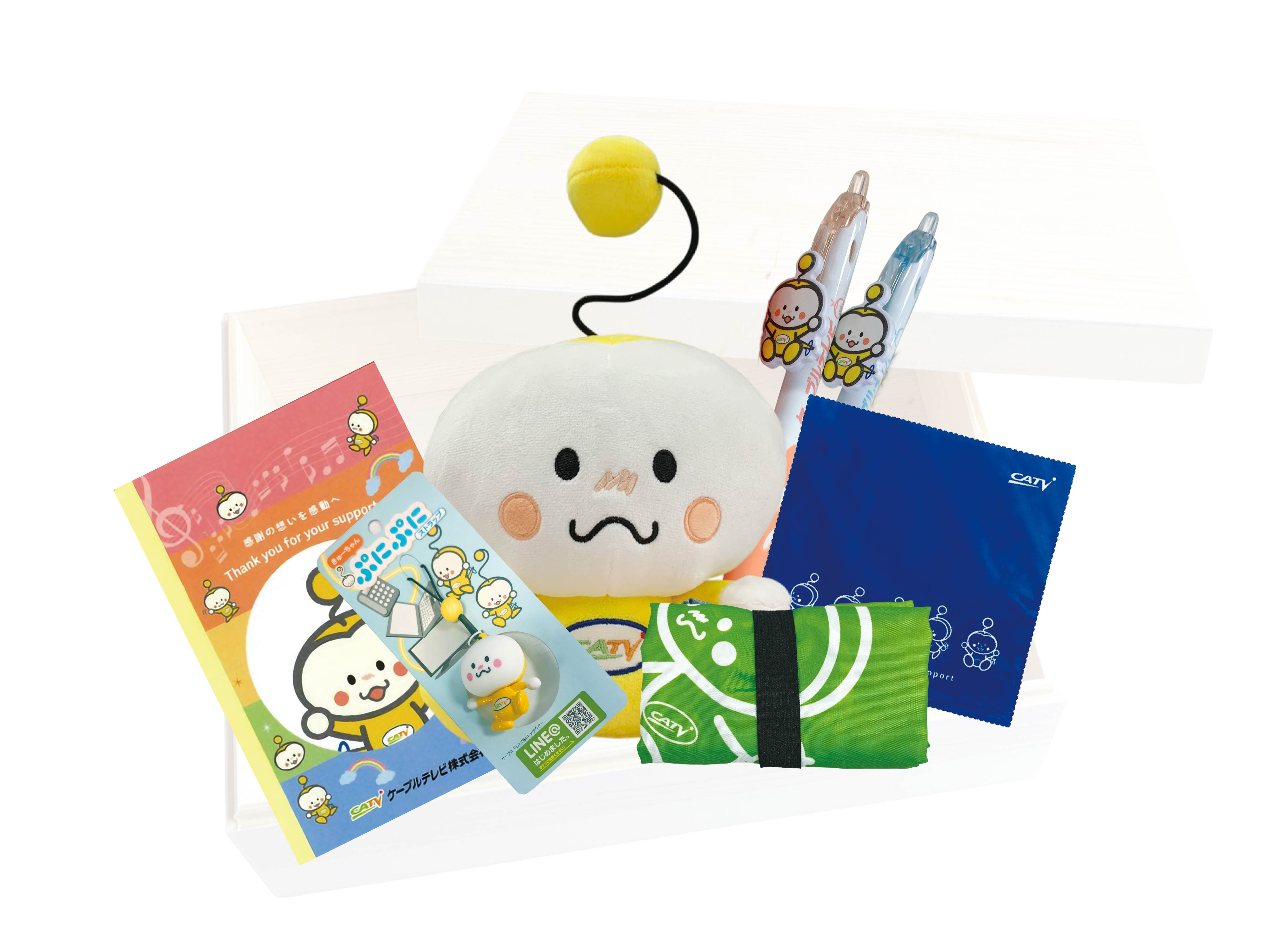 きゅーちゃんBOX